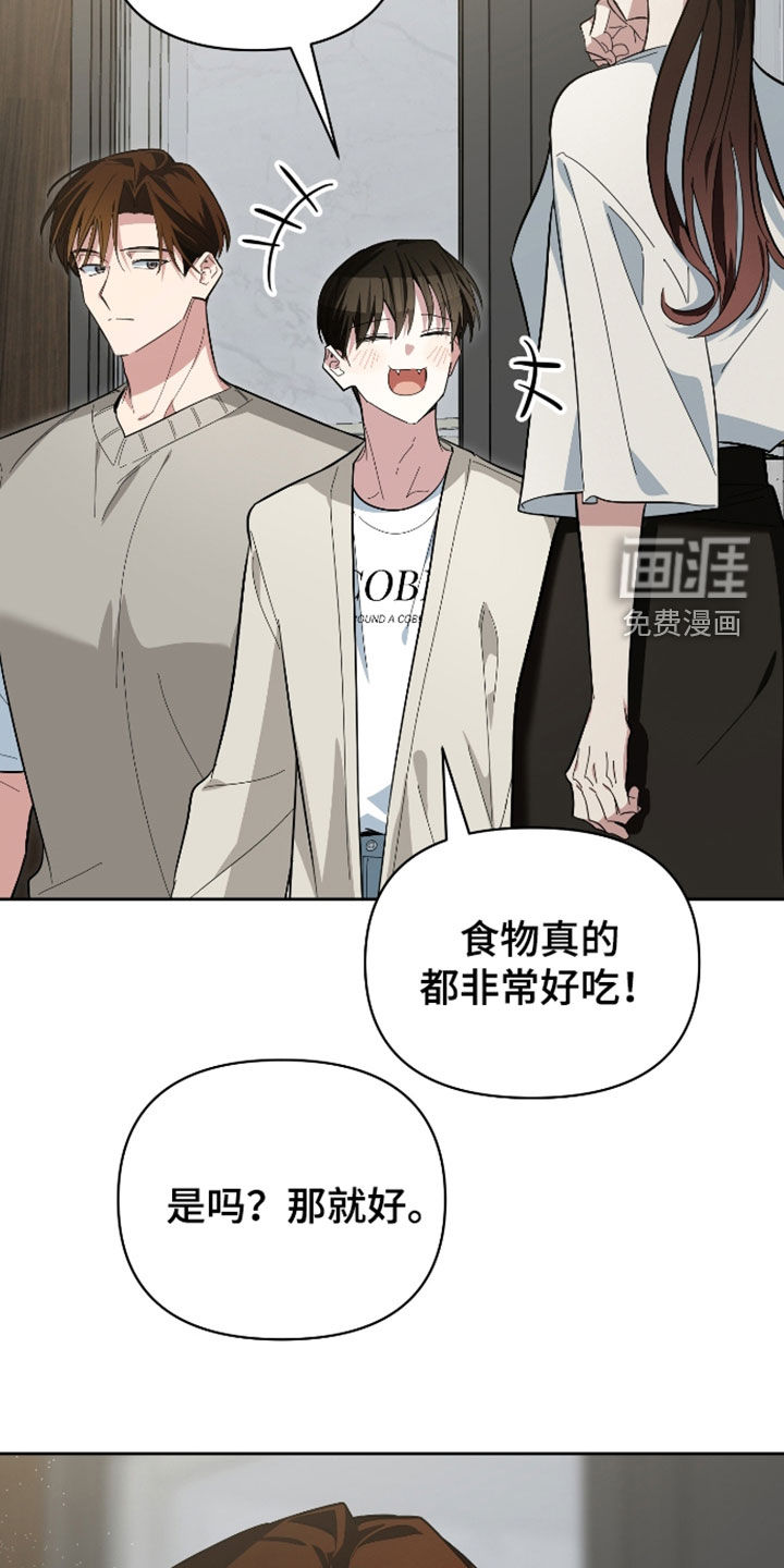 第66话19
