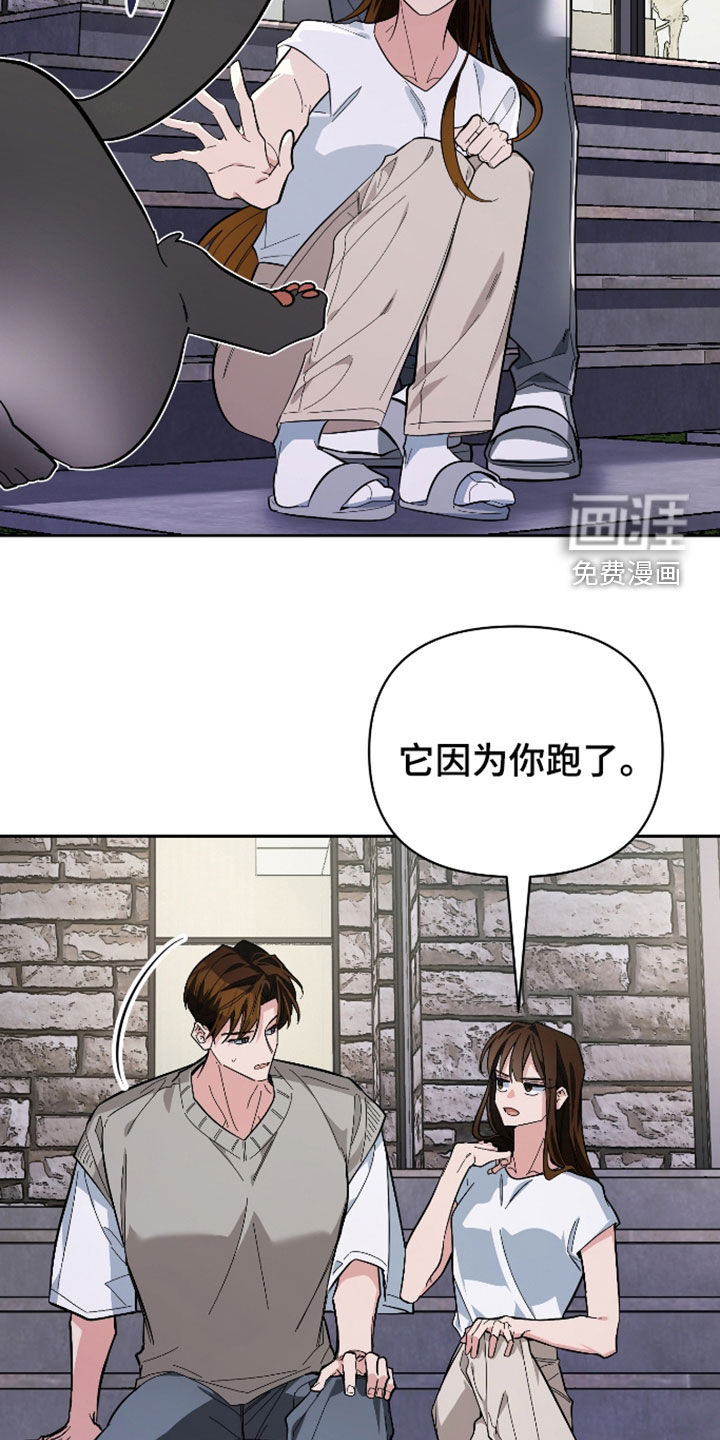 第66话26