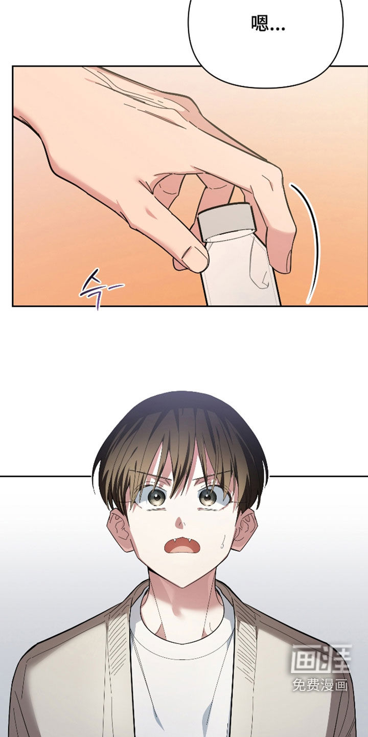 第66话3