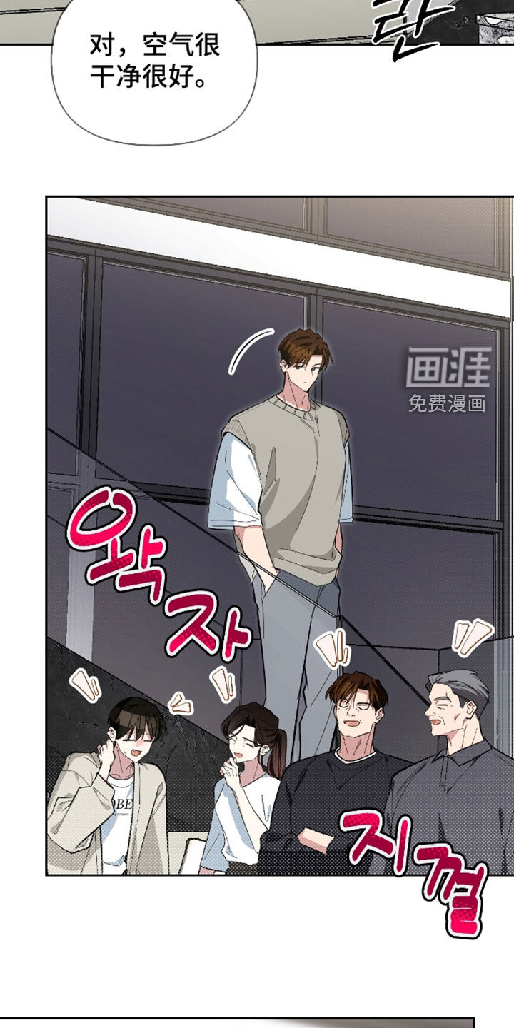 第66话22