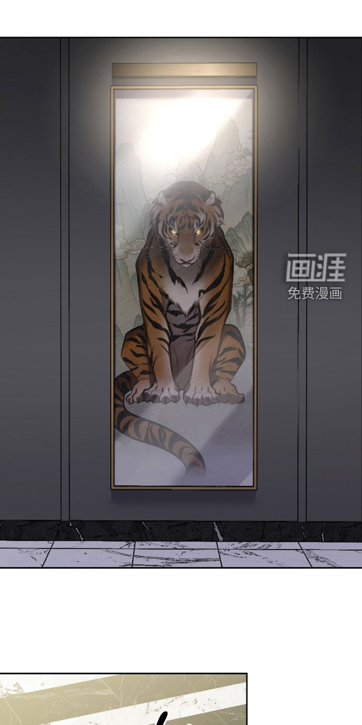 第66话9