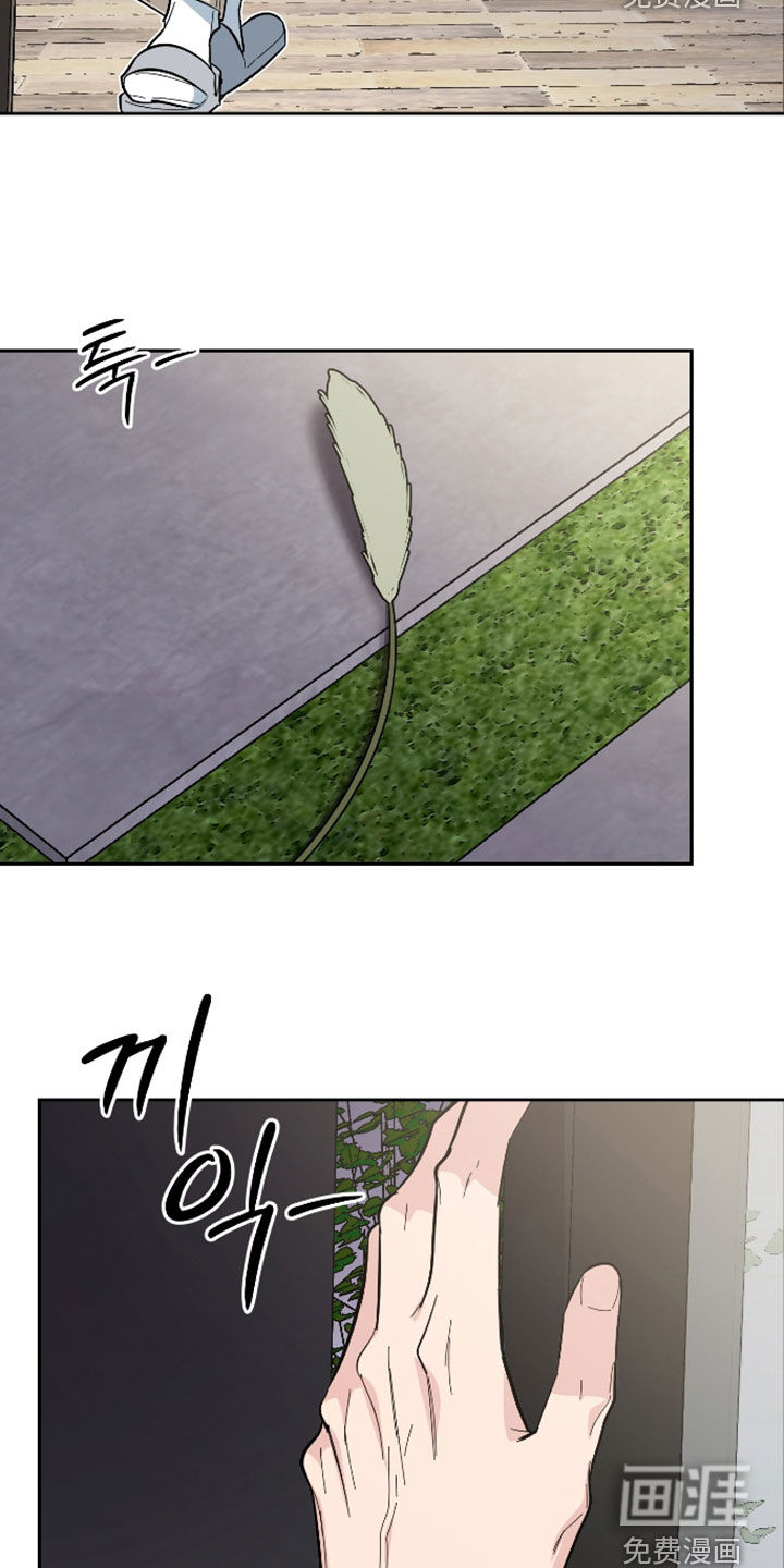 第67话14