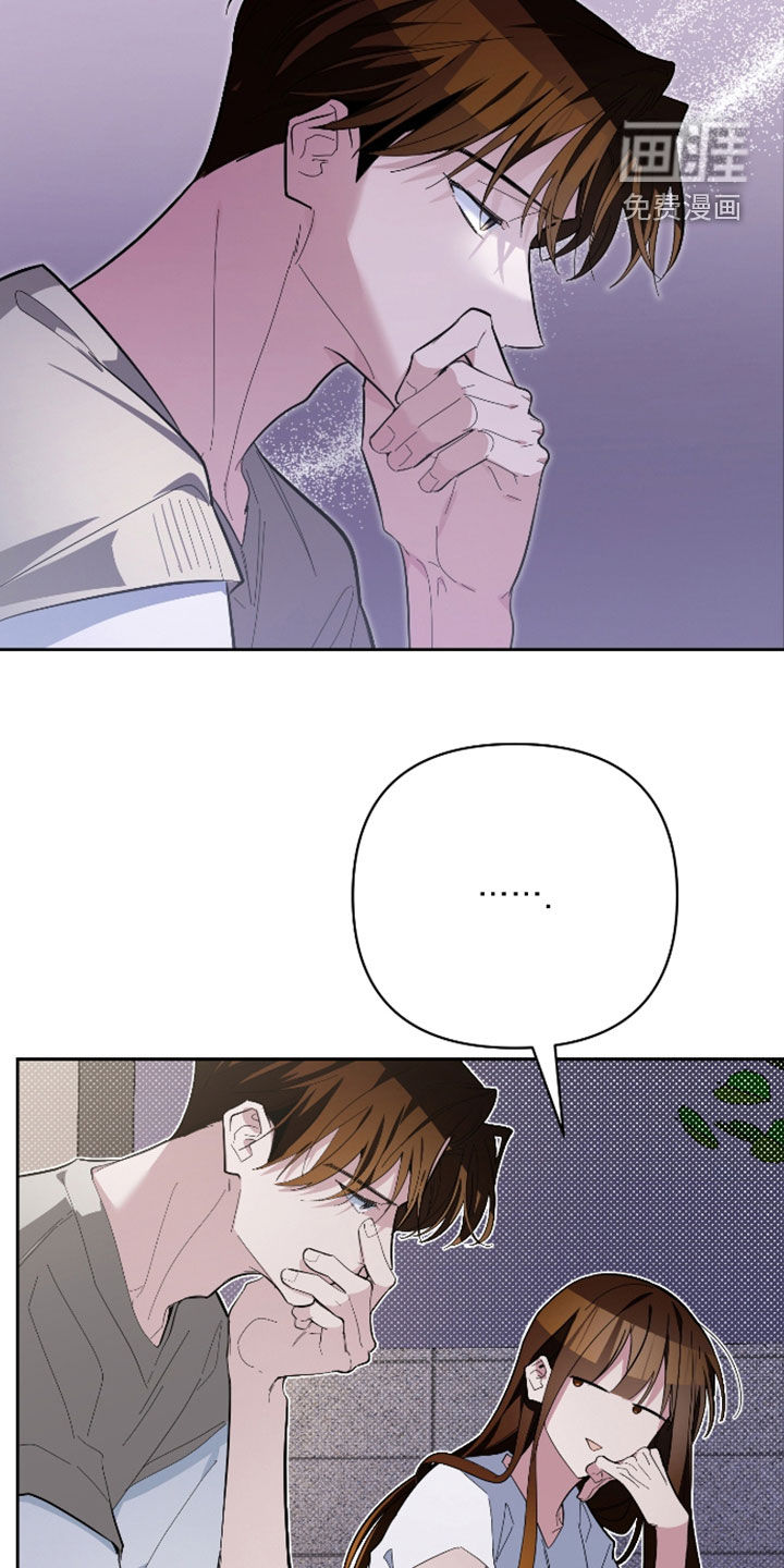第67话10