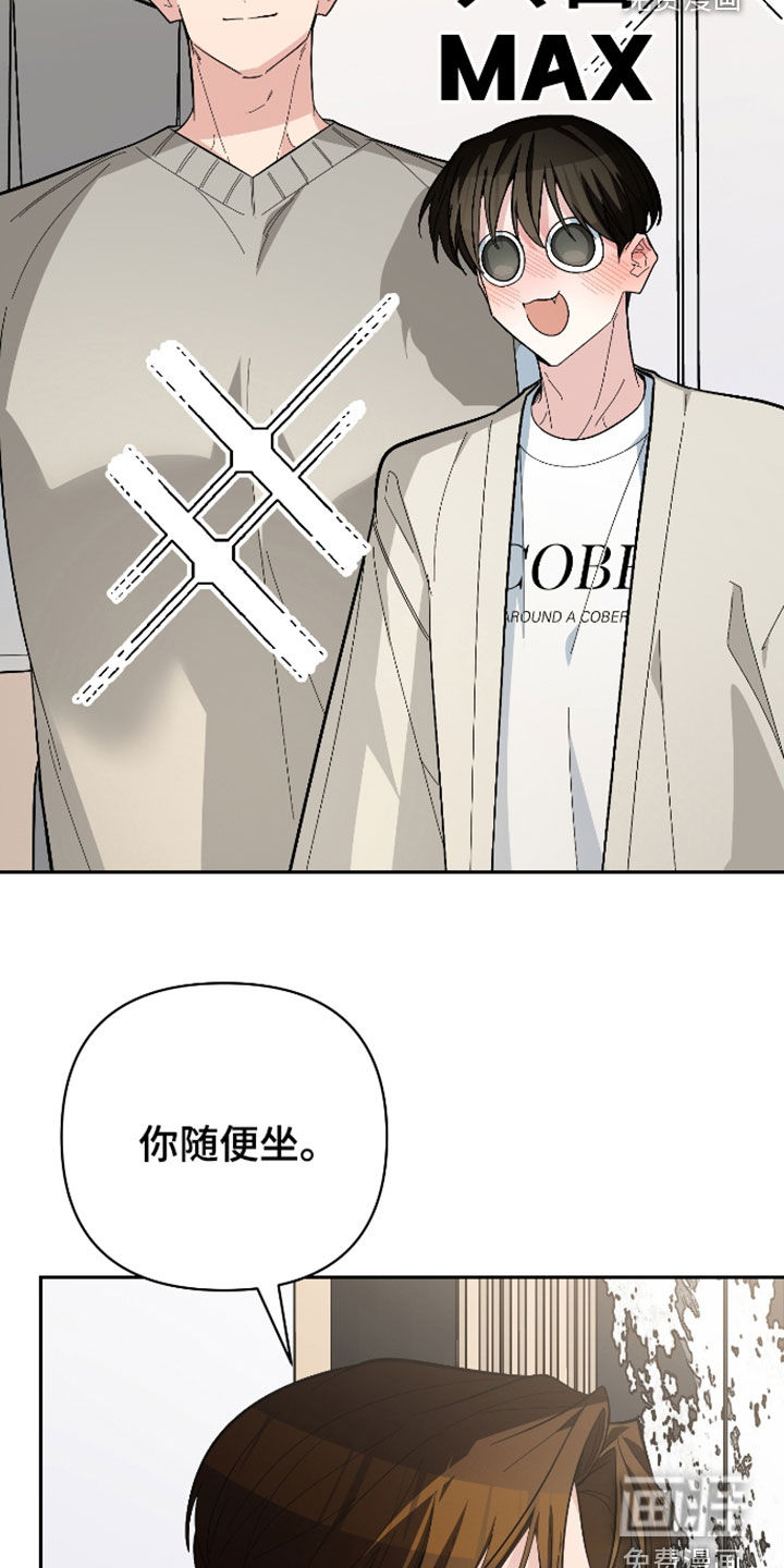 第67话25