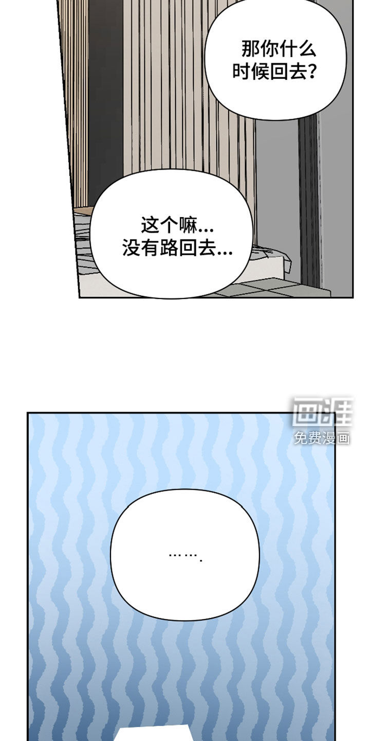 第68话35