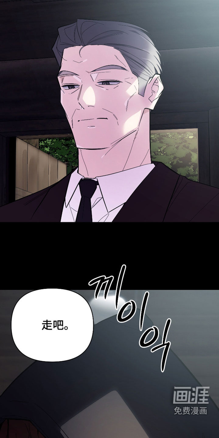 第68话12