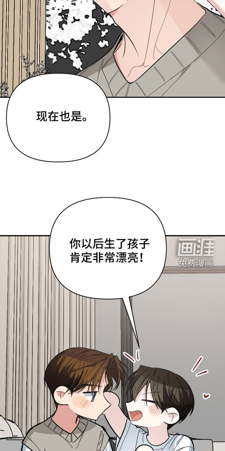 第68话27
