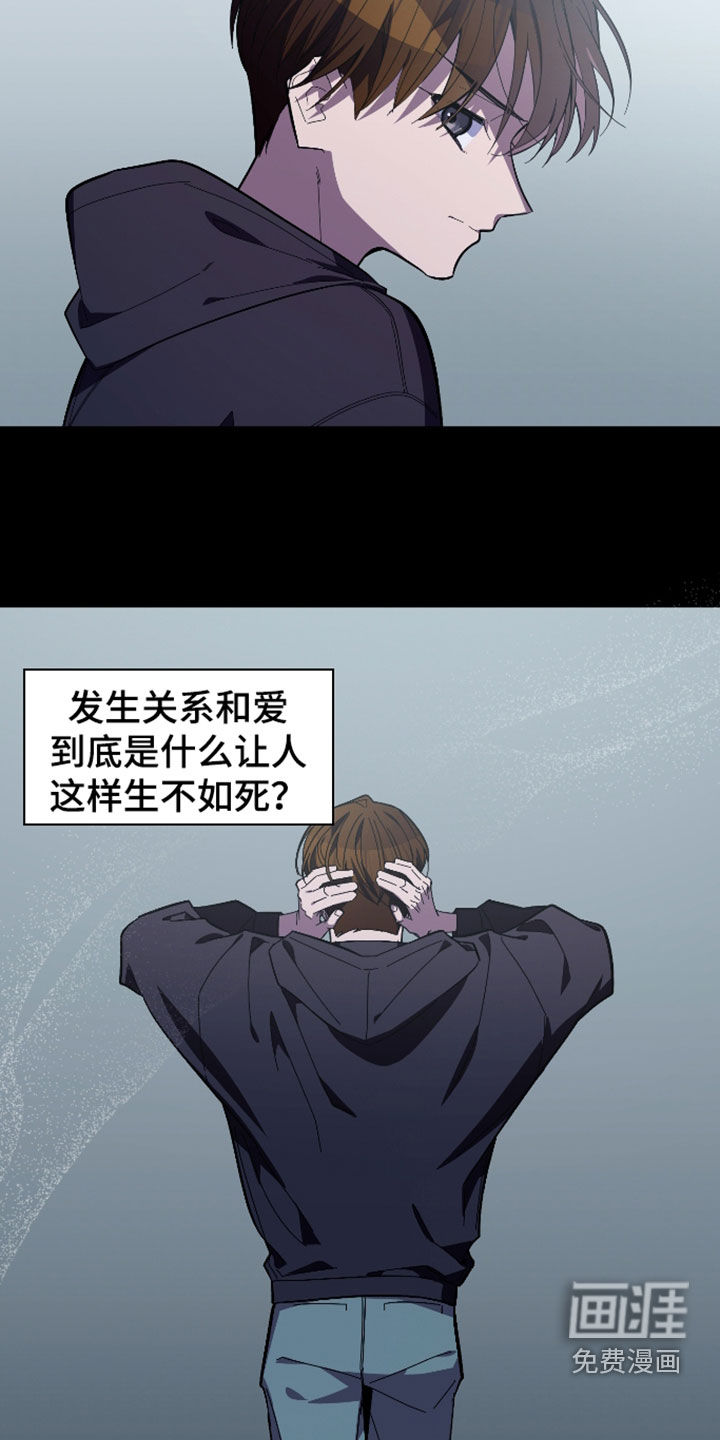 第68话17