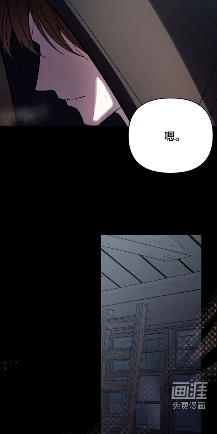 第68话13