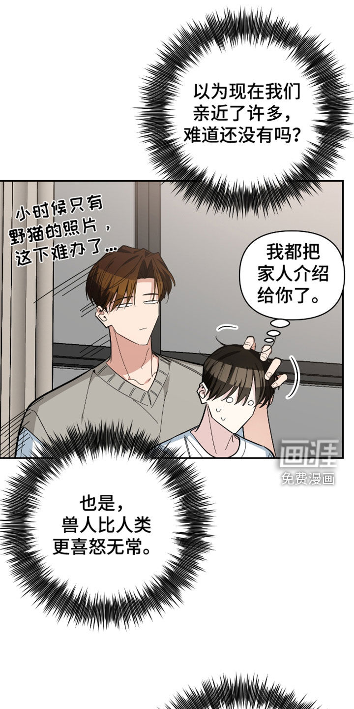 第69话0