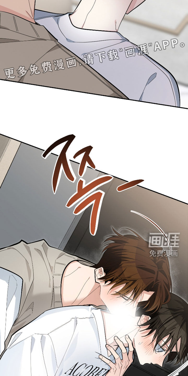 第69话2