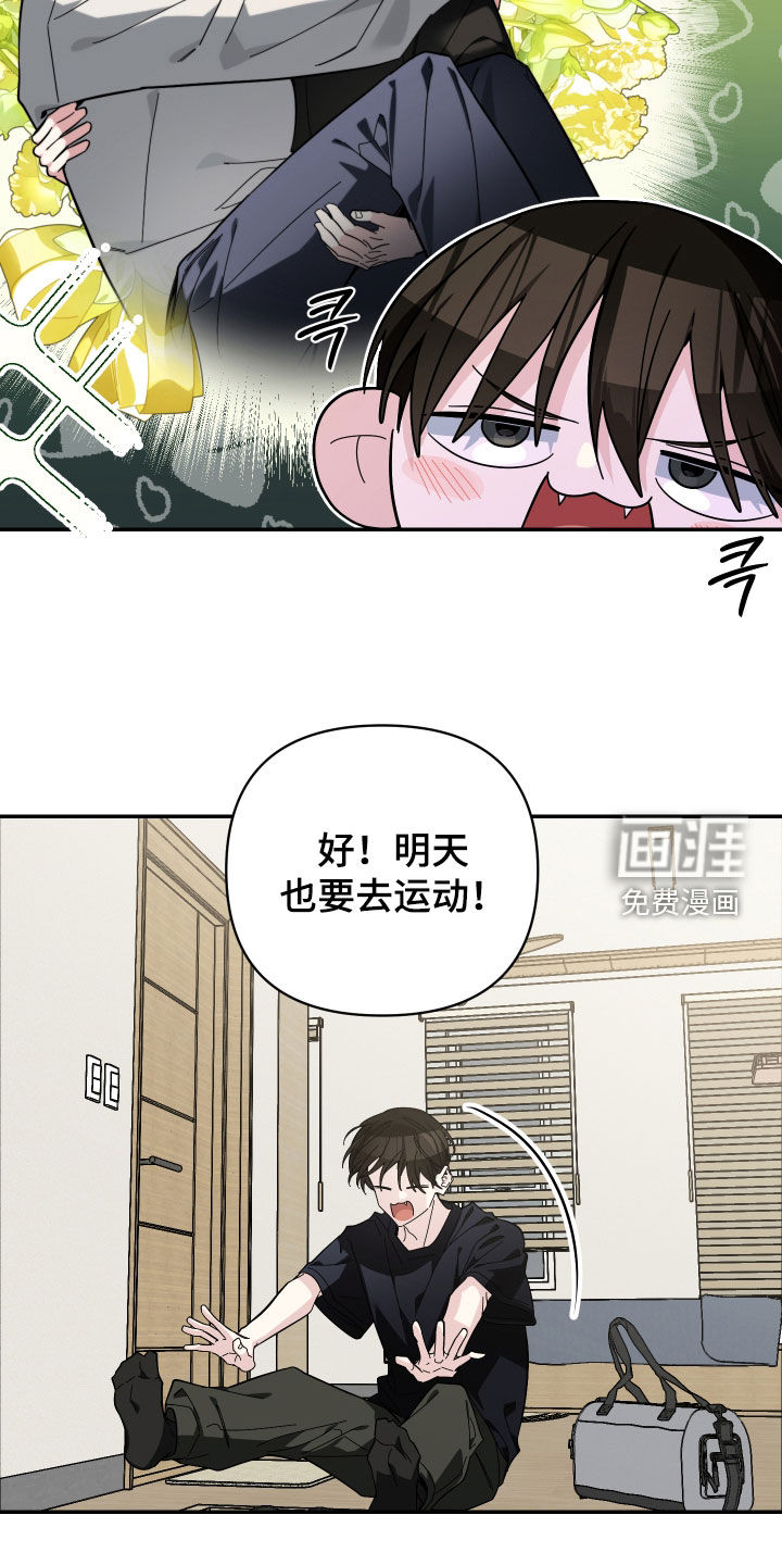 第70话19