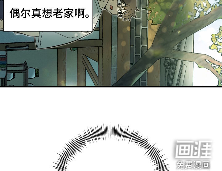 第70话14