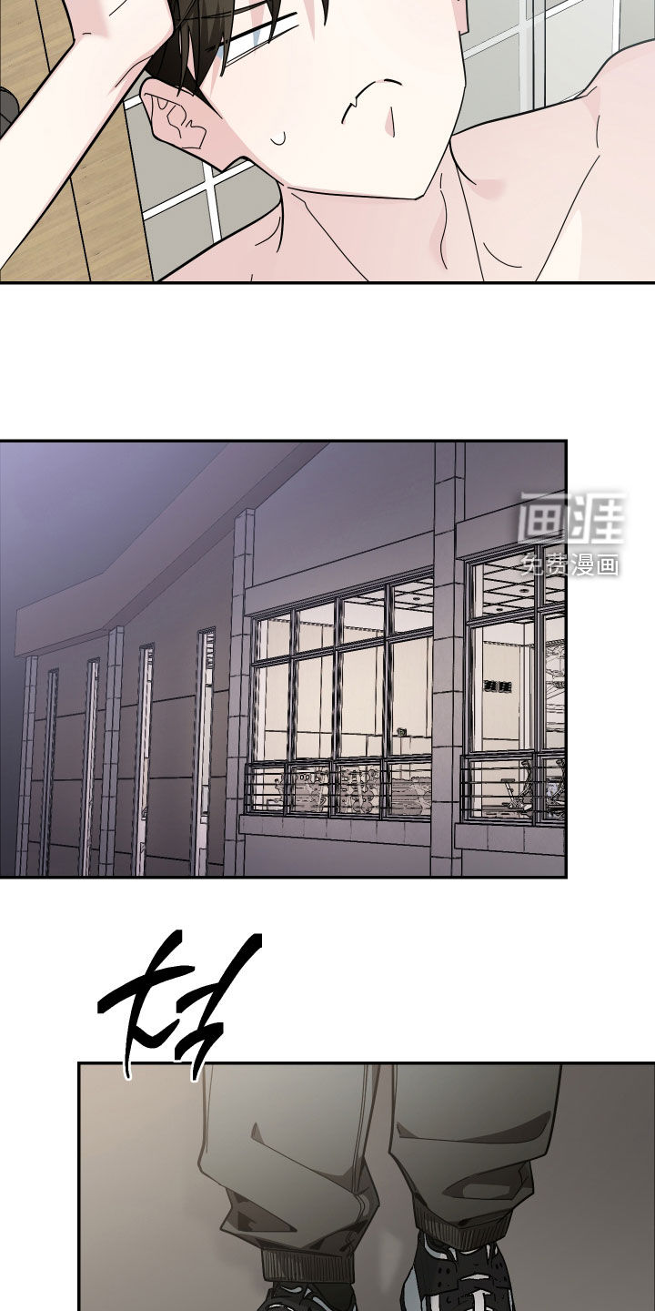 第70话4