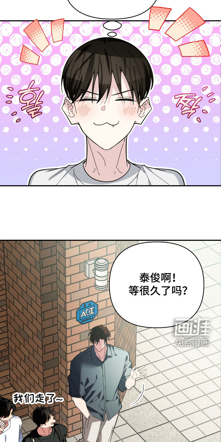 第71话25