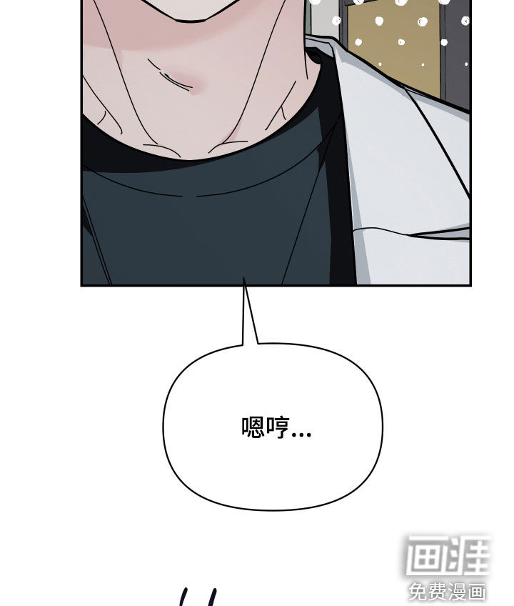 第71话19