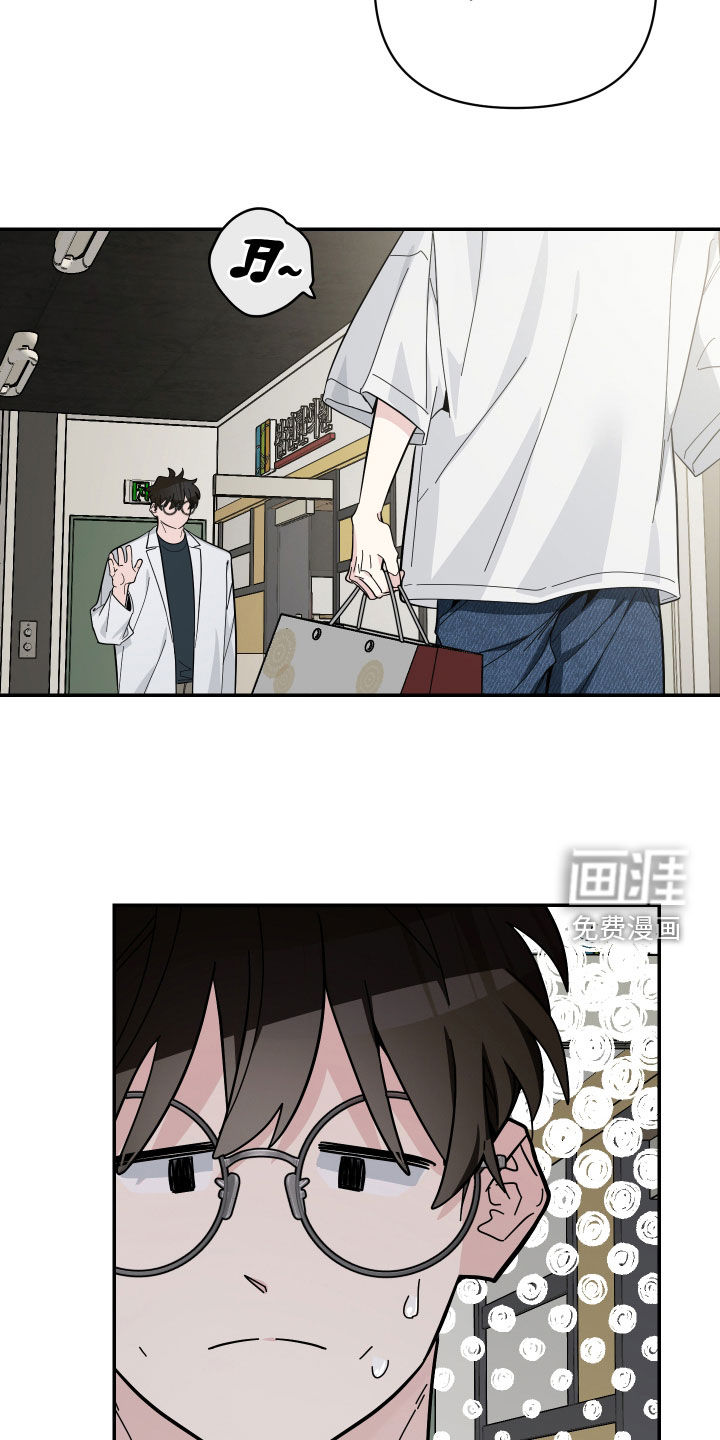 第71话18