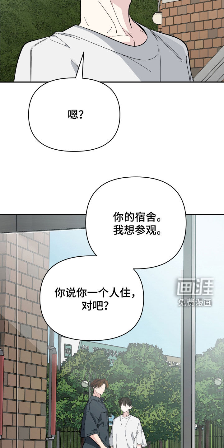 第72话1
