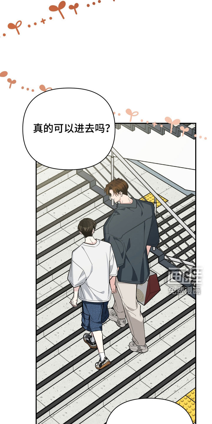 第72话5