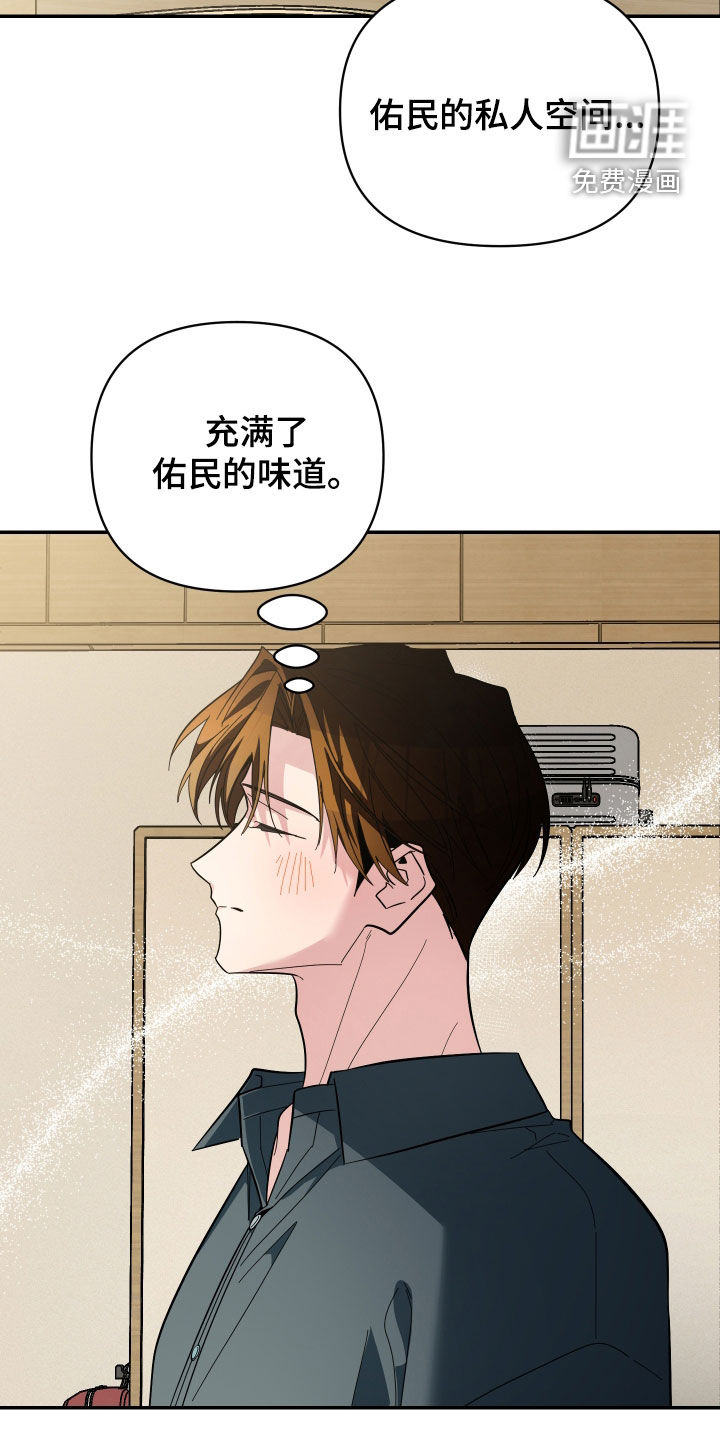 第72话22