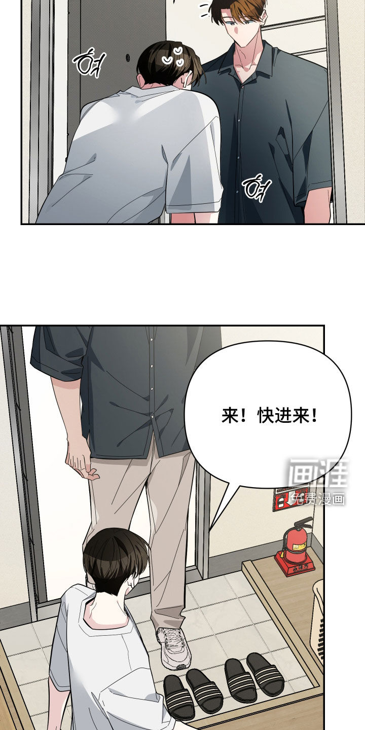 第72话19