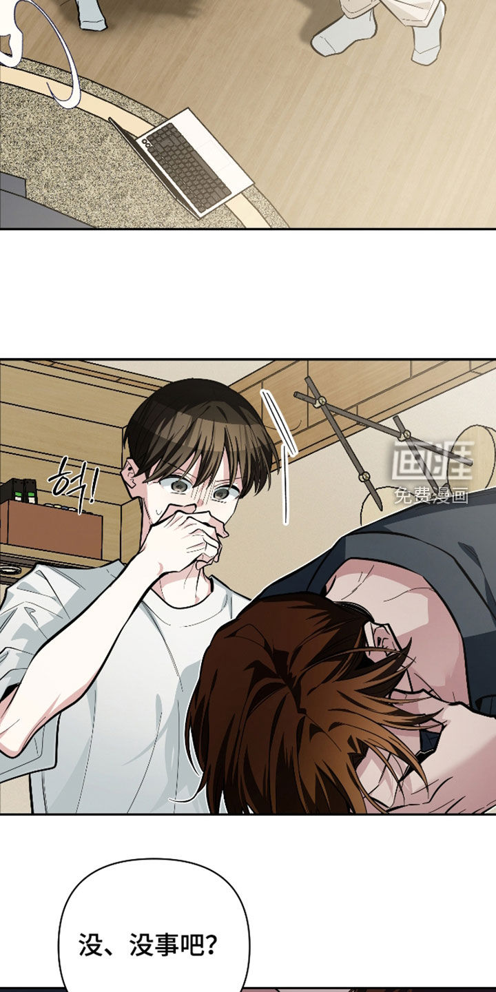 第73话29