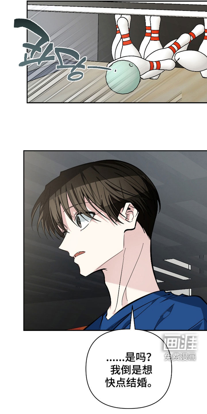 第74话8