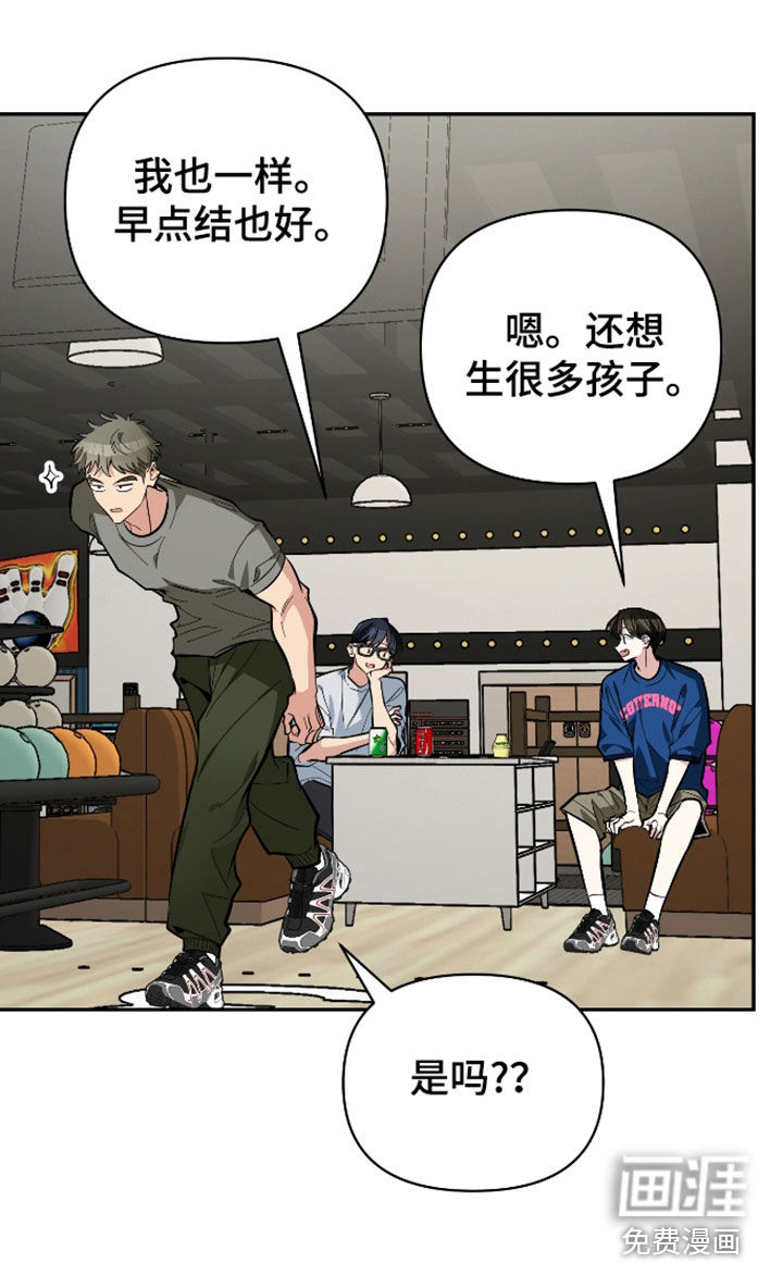 第74话9