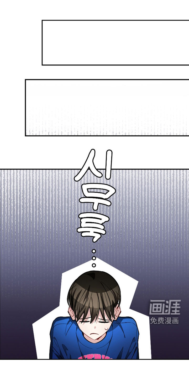 第74话0