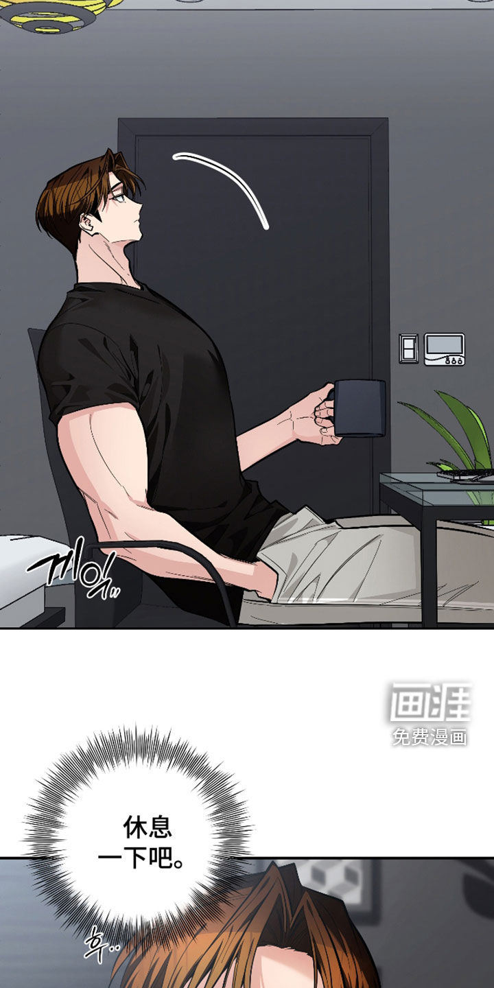 第75话3
