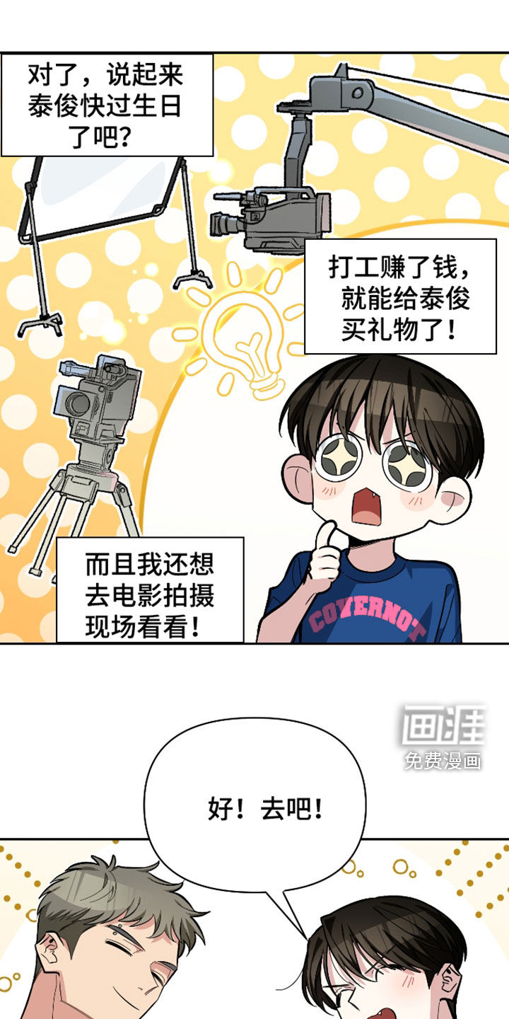 第75话0