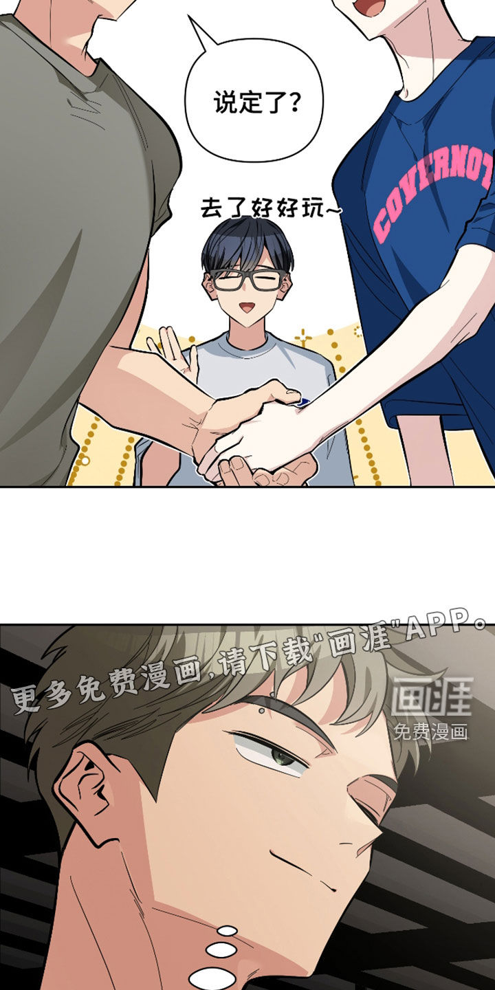 第75话1