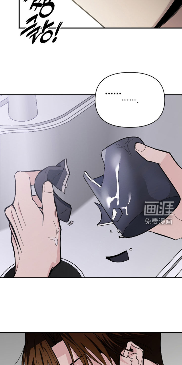 第75话15