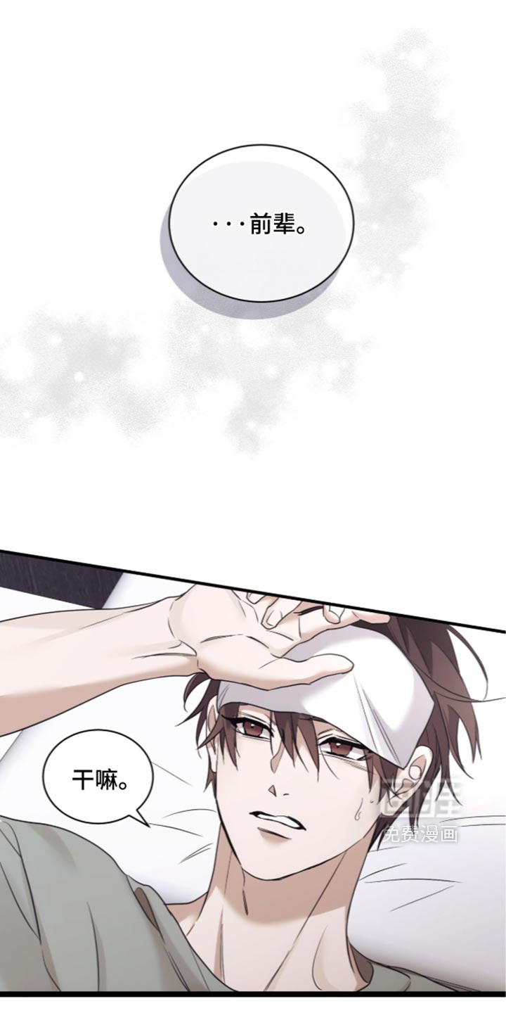 第108话0