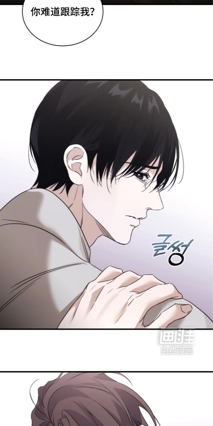 第108话9