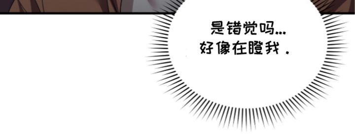第109话19