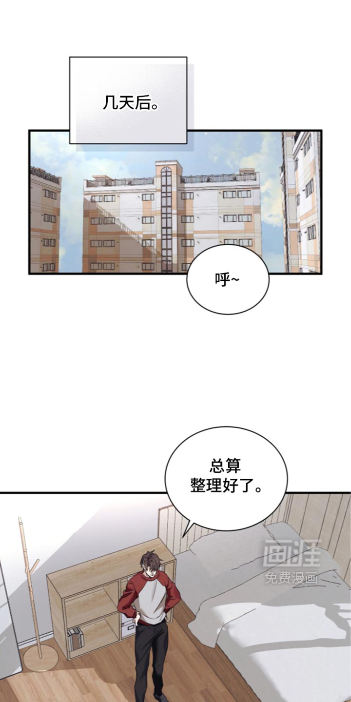 第109话0