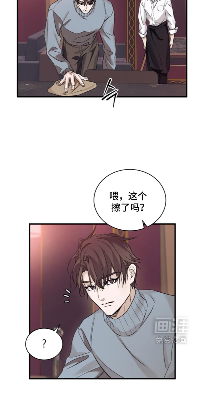 第110话1