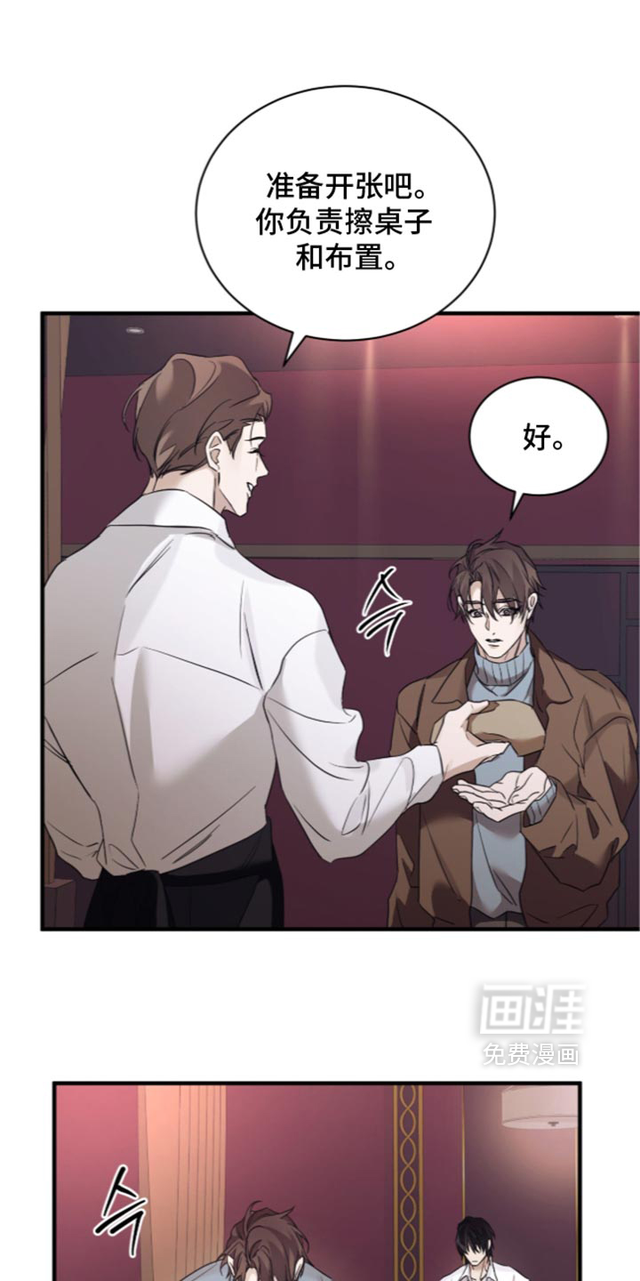 第110话0