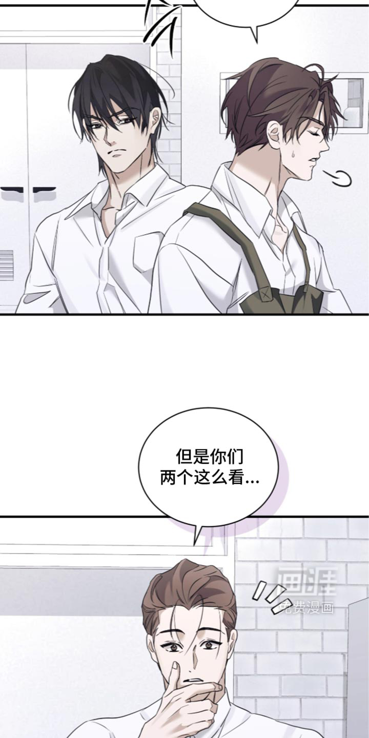 第110话17