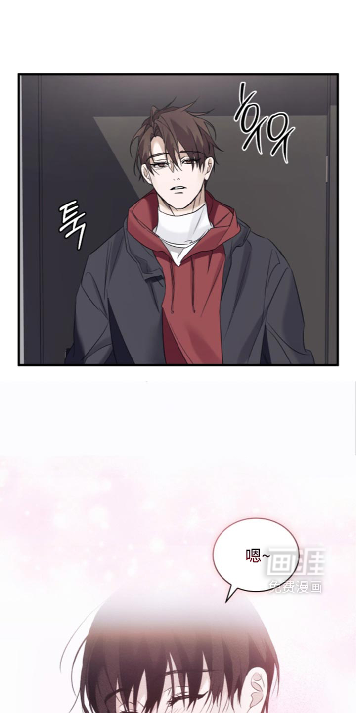 第111话12