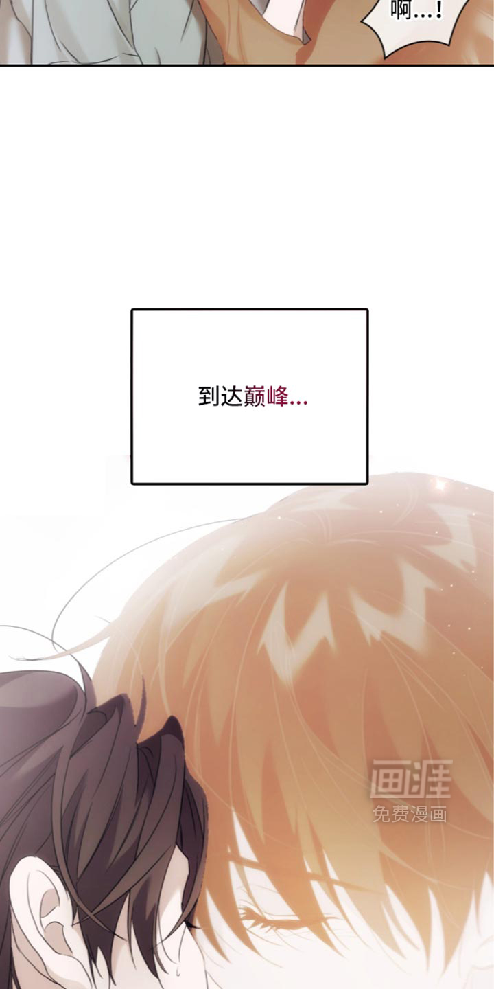 第111话16