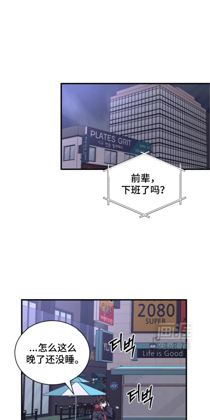 第111话0