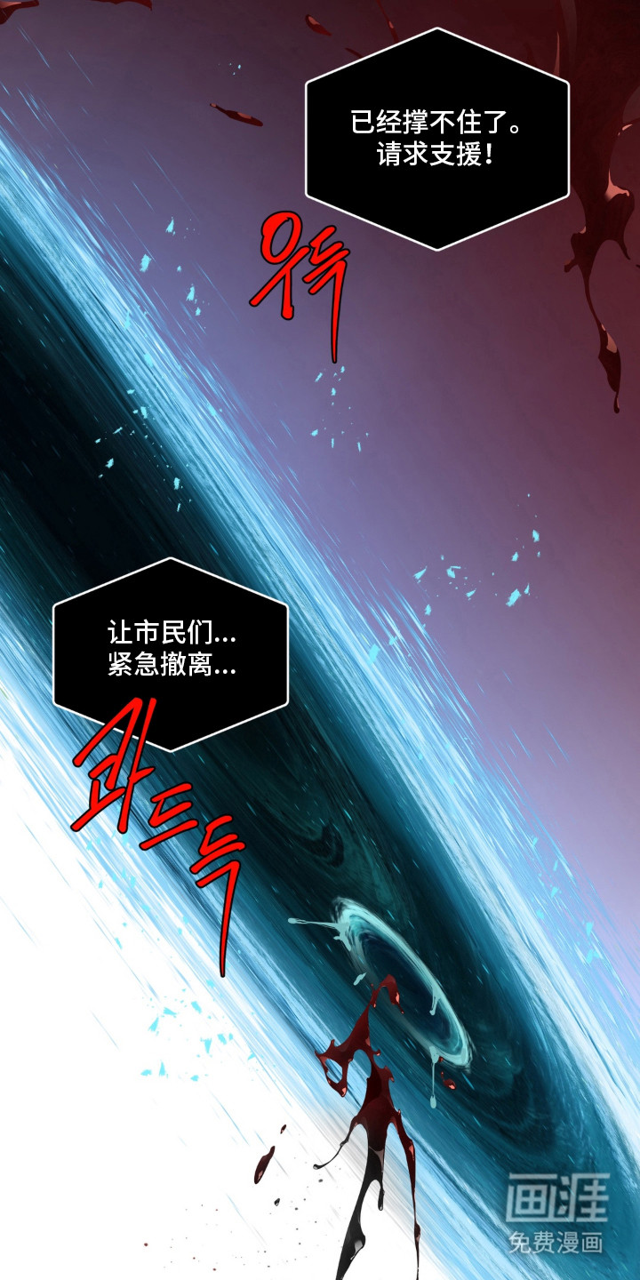 第1话5