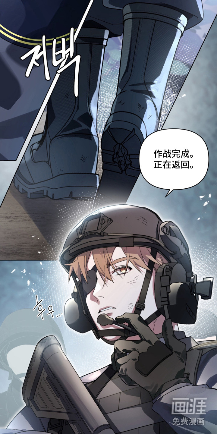第1话17