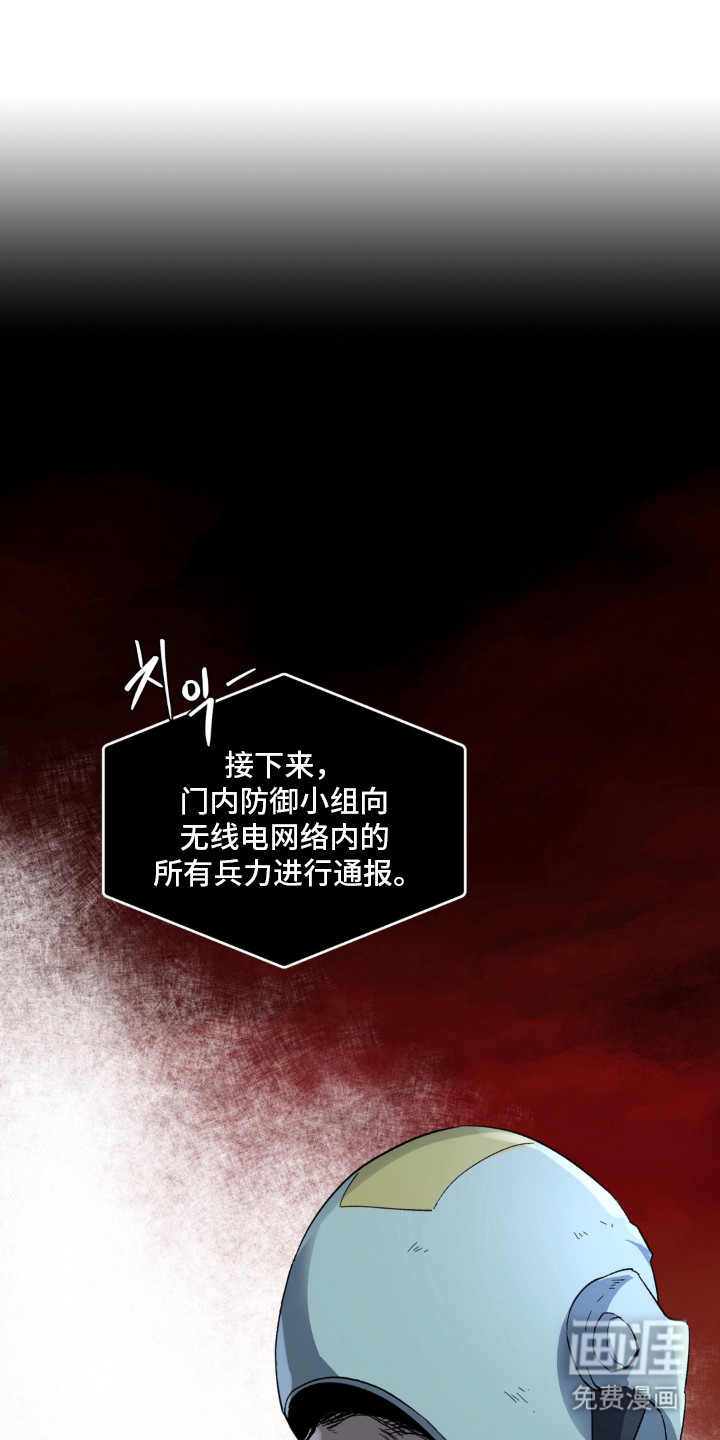 第1话0