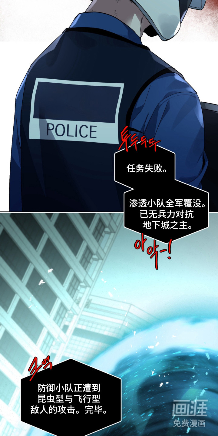 第1话1