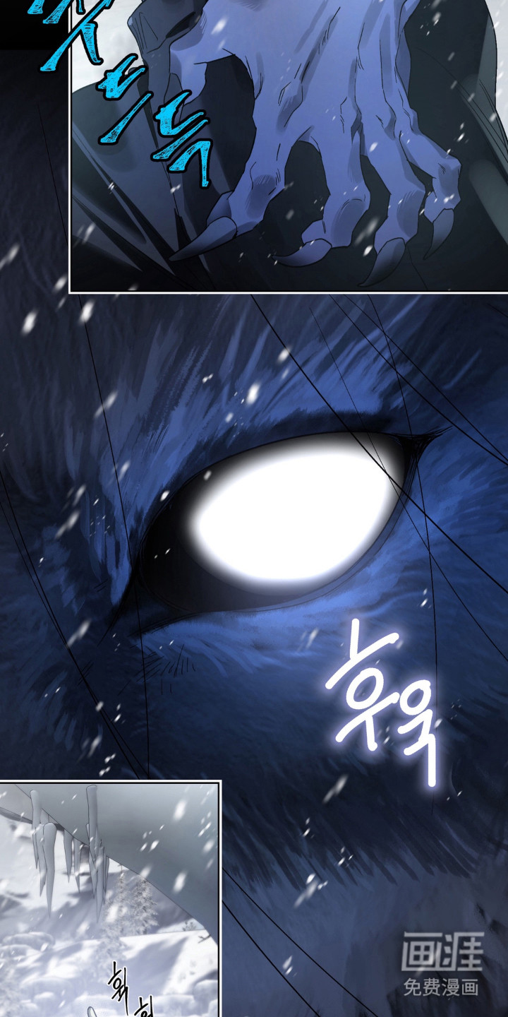 第3话9