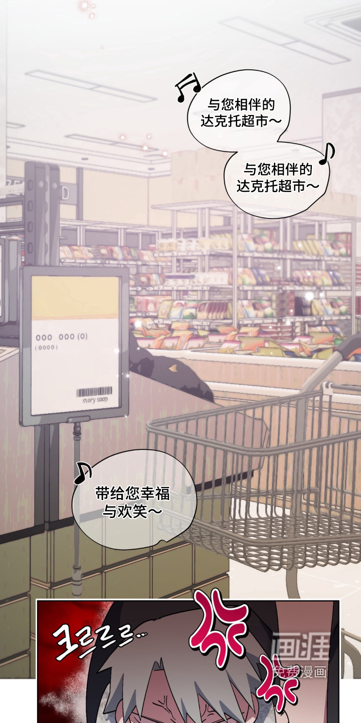 第4话20