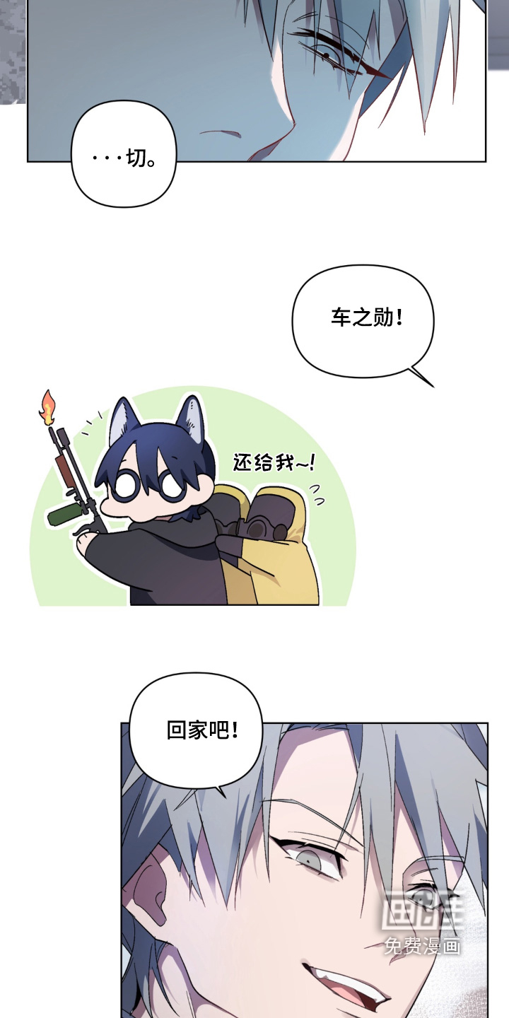 第4话18